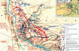 Общий ход боевых действий в районе р. Халхин-Гол в августе 1939 г.
