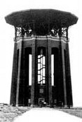 Башня с радаром FuMG 403 Panorama в Треммене.