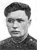 Герой Советского Союза Н. В. Кузнецов.