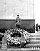 Торжественная церемония 07.11.1948 г.