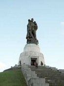 Монумент «Воин-освободитель».