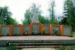 ТМемориал в с. Надыбы, где похоронен К. И. Байда.