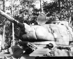 Маска пушки танка из Эберсвальде.
