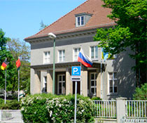 Германо-российский музей в Карлсхорсте.
