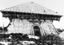 Руины бункера М500 на Кремервег, 1947 г.