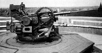 37-мм зенитная установка.