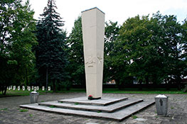 Мемориал в г. Гожув.