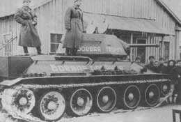 Митинг 8 марта 1943 г. на свердловском хлебомакаронном комбинате № 1.
