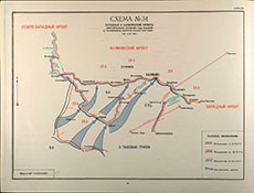 Схема Калининской оборонительной операции 9 октября – 4 декабря 1941 г.