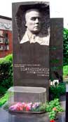 Могила И. И. Федюнинского на Новодевичьем кладбище в Москве.